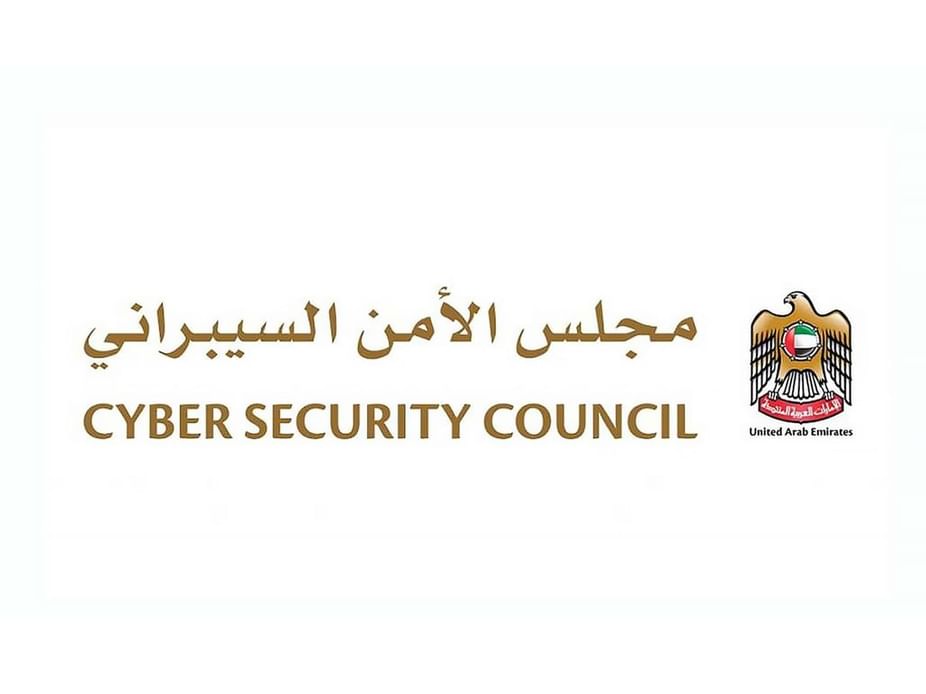 مجلس الأمن السيبراني يستعرض مستقبل الأمن الرقمي وأحدث الحلول التقنية في"آيسنار 2026"