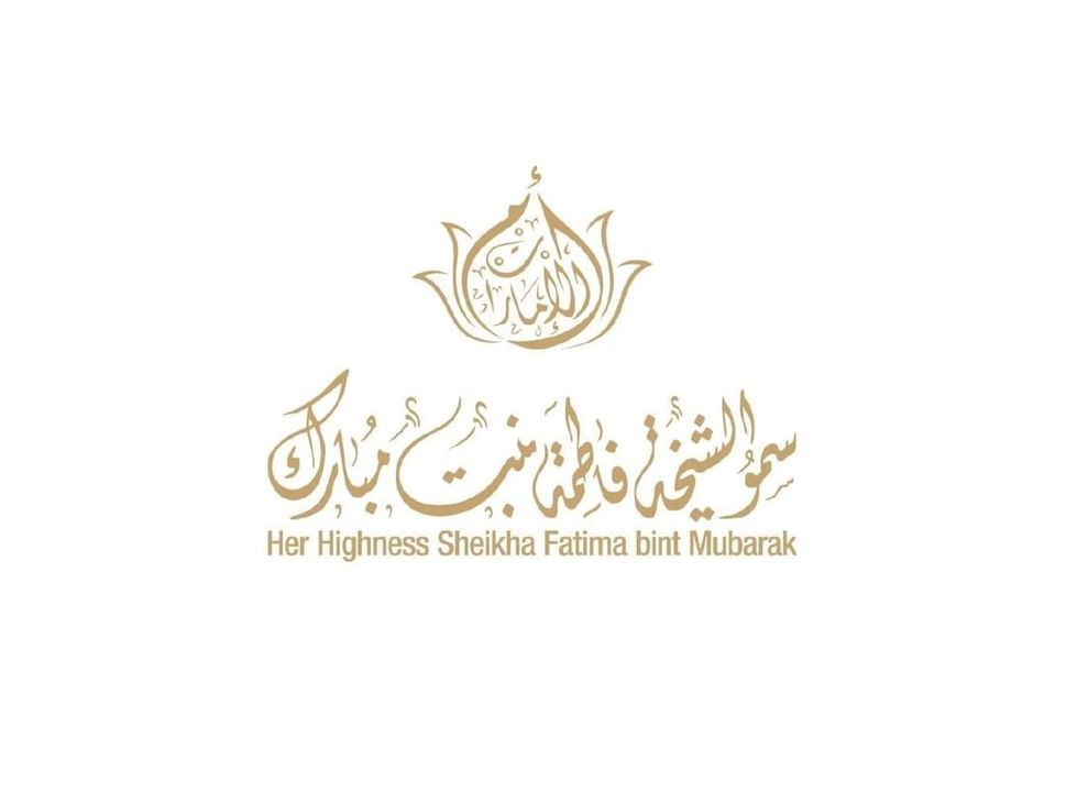 فاطمة بنت مبارك تزور مجمع الشيخ زايد لرعاية الأطفال في إسطنبول ترافقها أمينة أردوغان