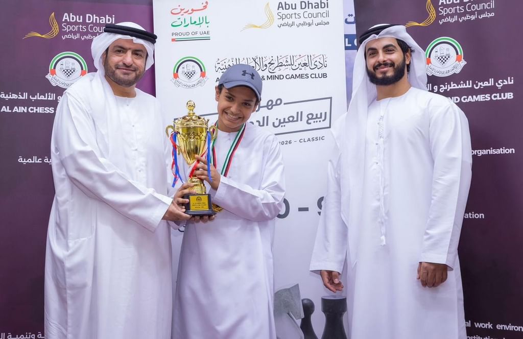 "العين للشطرنج" يتوج الخميري بطلا لمنافسات الكلاسيك