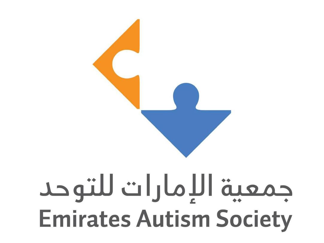 شمسة بنت حمدان: تمكين ذوي التوحد وأسرهم مسؤولية وطنية وإنسانية