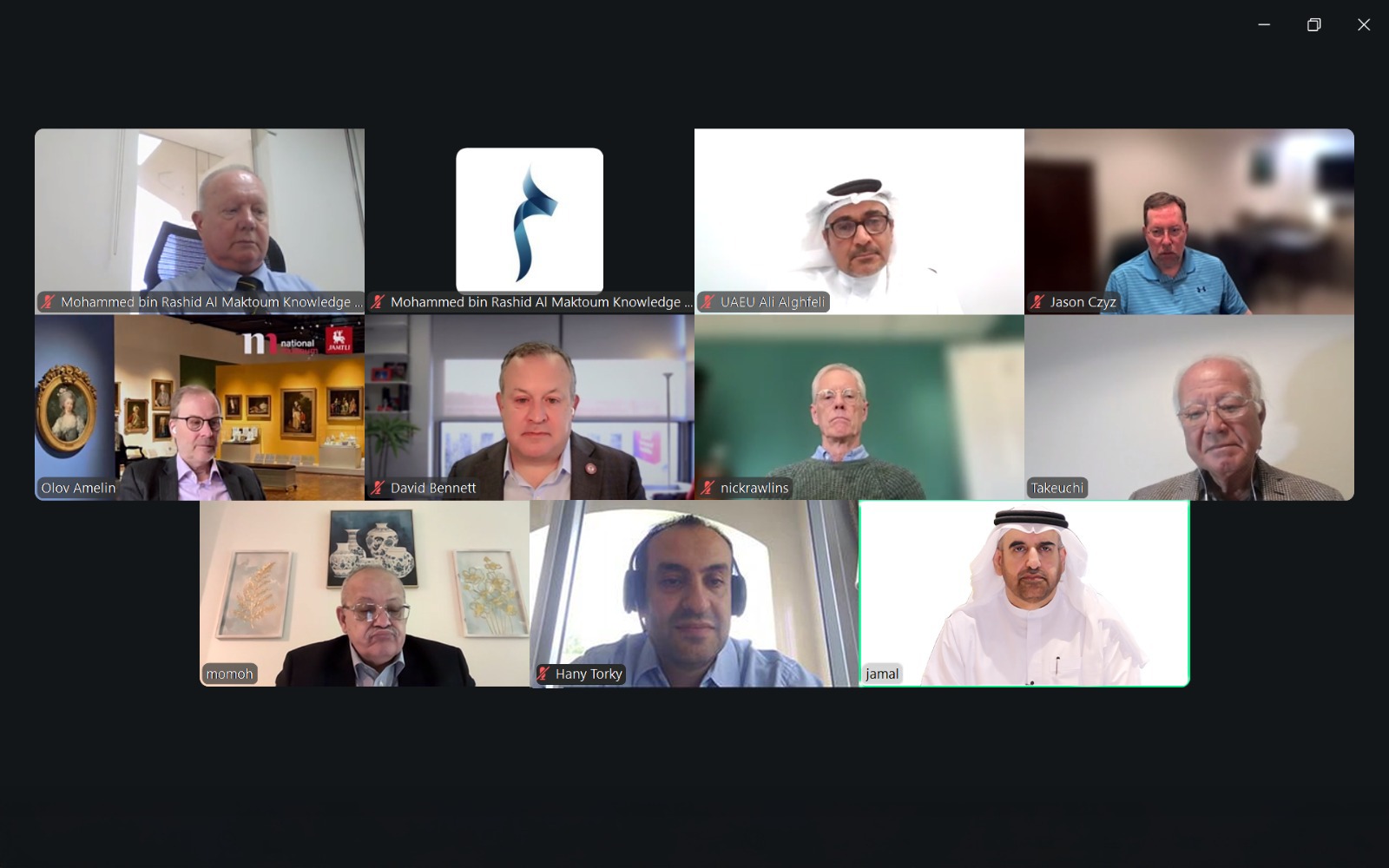 مجلس أمناء جائزة محمد بن راشد آل مكتوم للمعرفة يطَّلع على طلبات الترشيح لنسخة 2026