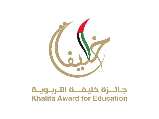 جائزة خليفة التربوية تكرم الفائزين في دورتها" 19 "الأربعاء
