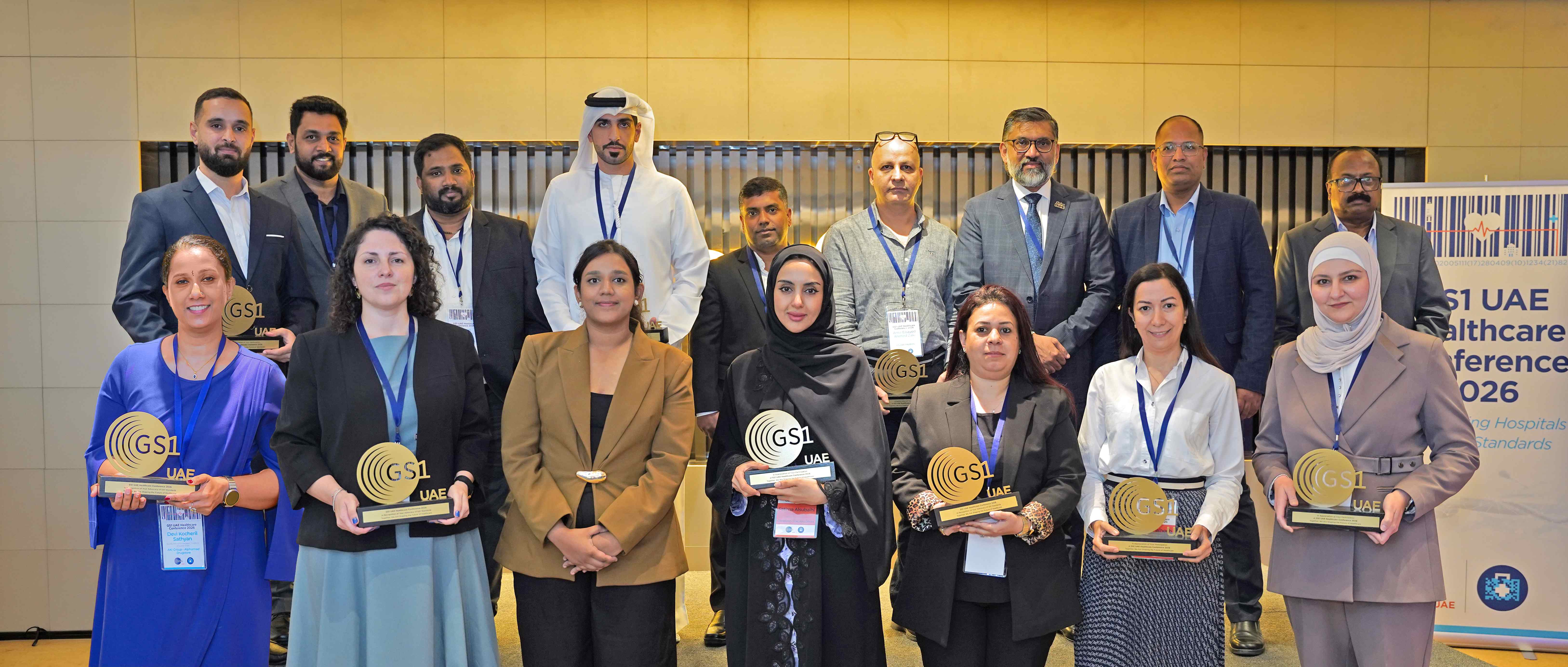 مؤتمر جي إس 1 الإمارات للرعاية الصحية 2026 يكشف دور المعايير العالمية