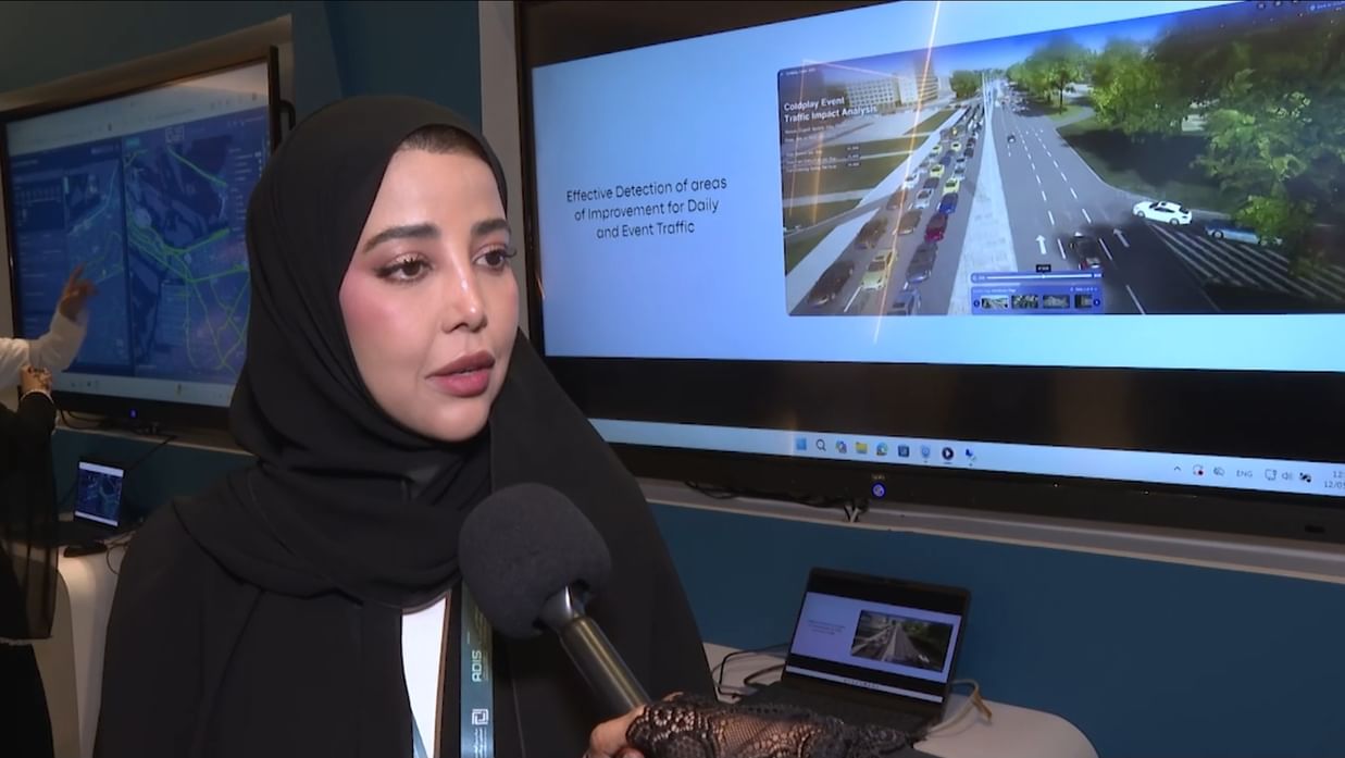 "أبوظبي للتنقل" تستعرض منظومة "فيوجن 2.0" للنقل الذكي في "أديس 2026"