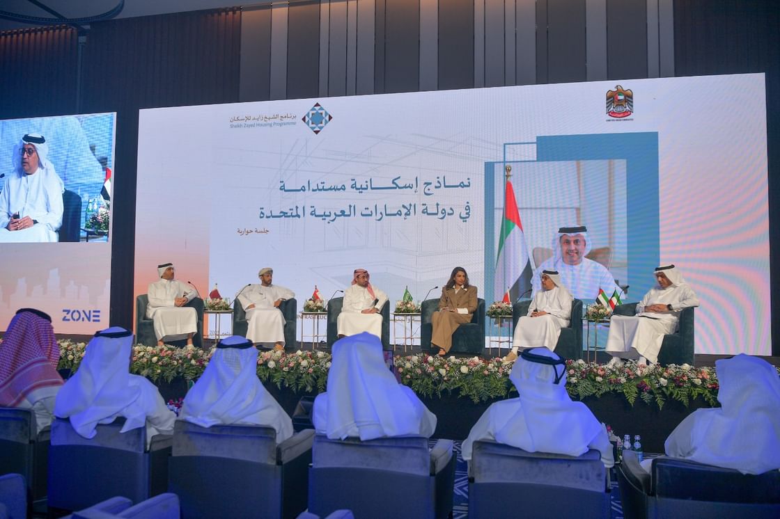 الإمارات تشارك في المؤتمر الإسكاني الخليجي الثاني بالكويت