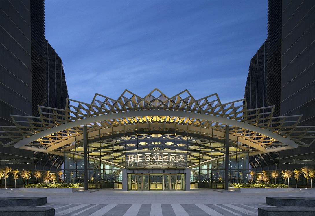 "الدار"و"مبادلة" تكملان شراكتهما لتأسيس كيان رائد للتجزئة في أبوظبي بأصول قيمتها 10 مليارات درهم