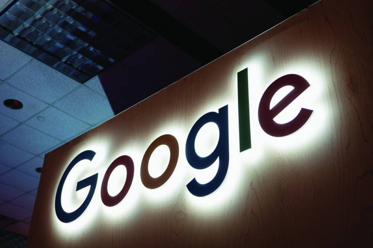 جوجل تطور شرائح ذكاء اصطناعي بالتعاون مع مارفيل لتعزيز كفاءة الأداء