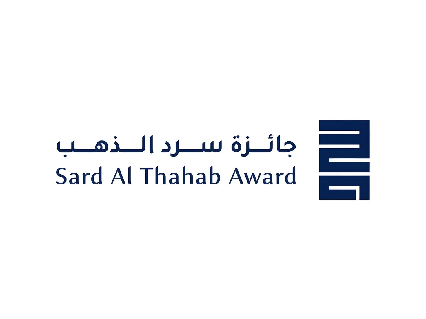 استقبال ترشيحات الدورة الرابعة من جائزة "سرد الذهب" حتى 31 أغسطس المقبل