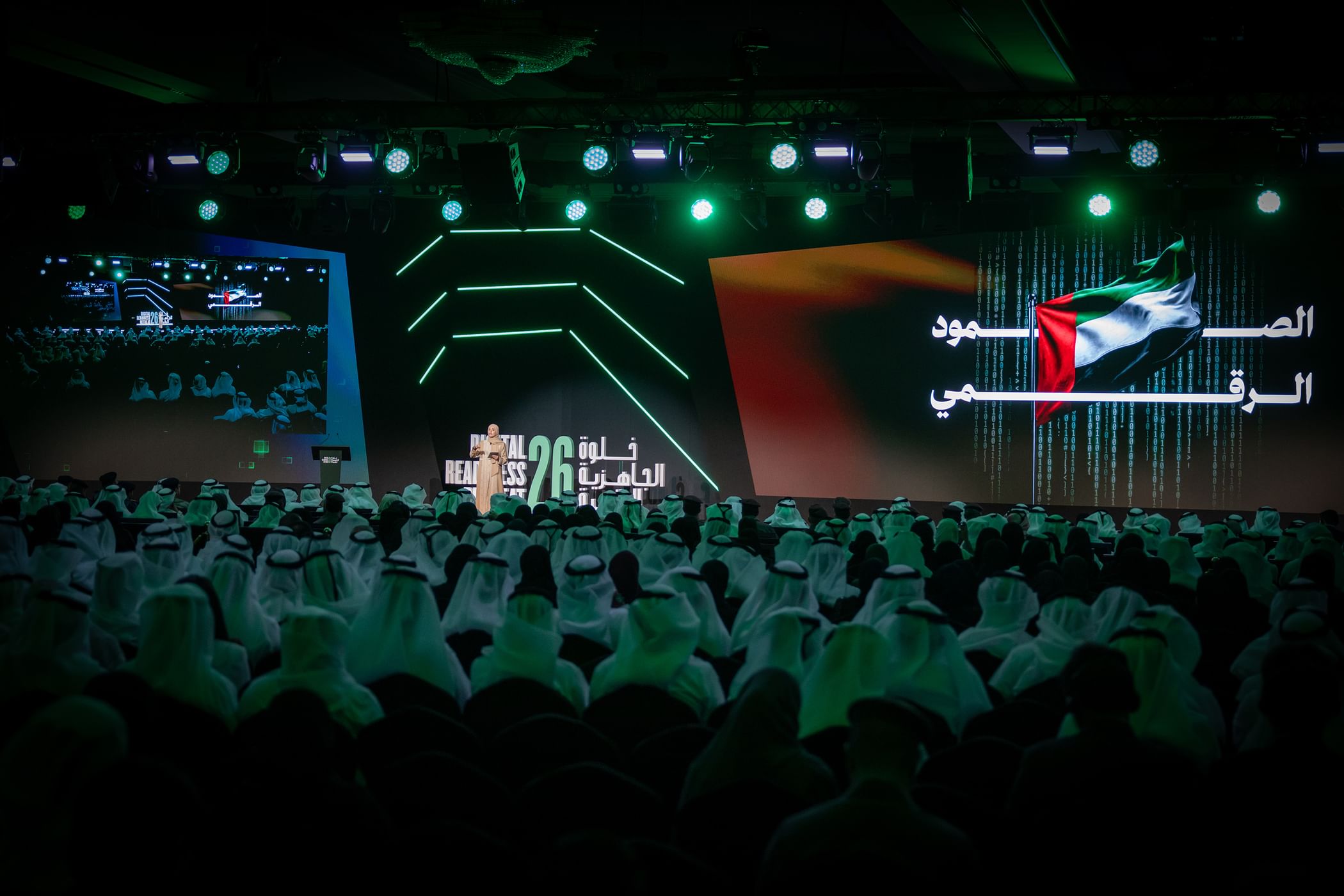 خلوة الجاهزية الرقمية تبحث تعزيز مرونة وصمود القطاع الحكومي الرقمي