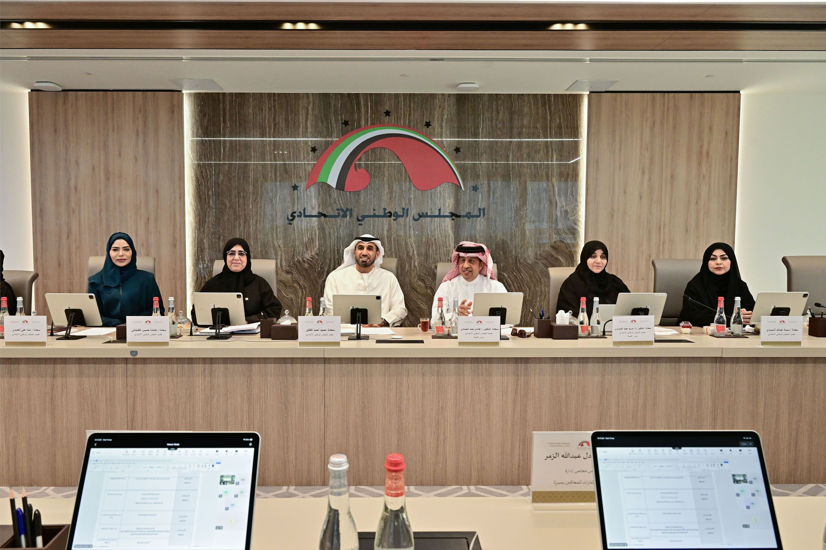 لجنة في"الوطني" تناقش سياسة الحكومة بشأن جودة حياة أصحاب الهمم ودمجهم