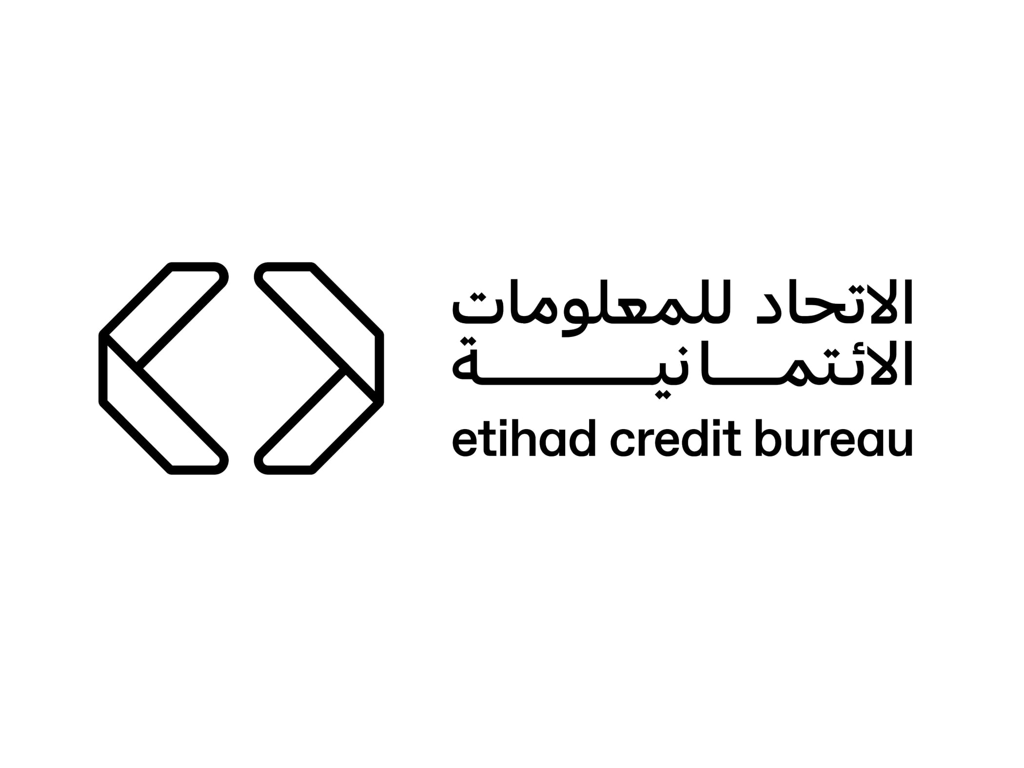 "الاتحاد للمعلومات الائتمانية" تطلق خدمة "الاستعلام عن المستأجر" باستخدام "الهوية الرقمية"