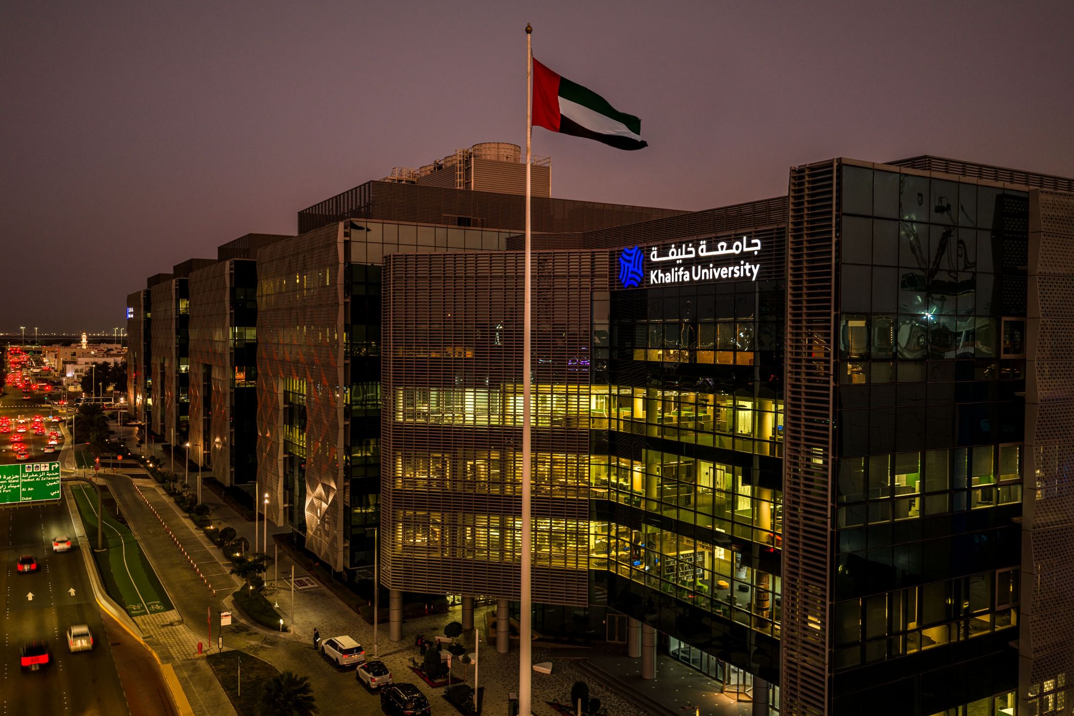 "جامعة خليفة" تستعرض مجموعة من المشاريع المبتكرة خلال "اصنع في الإمارات"