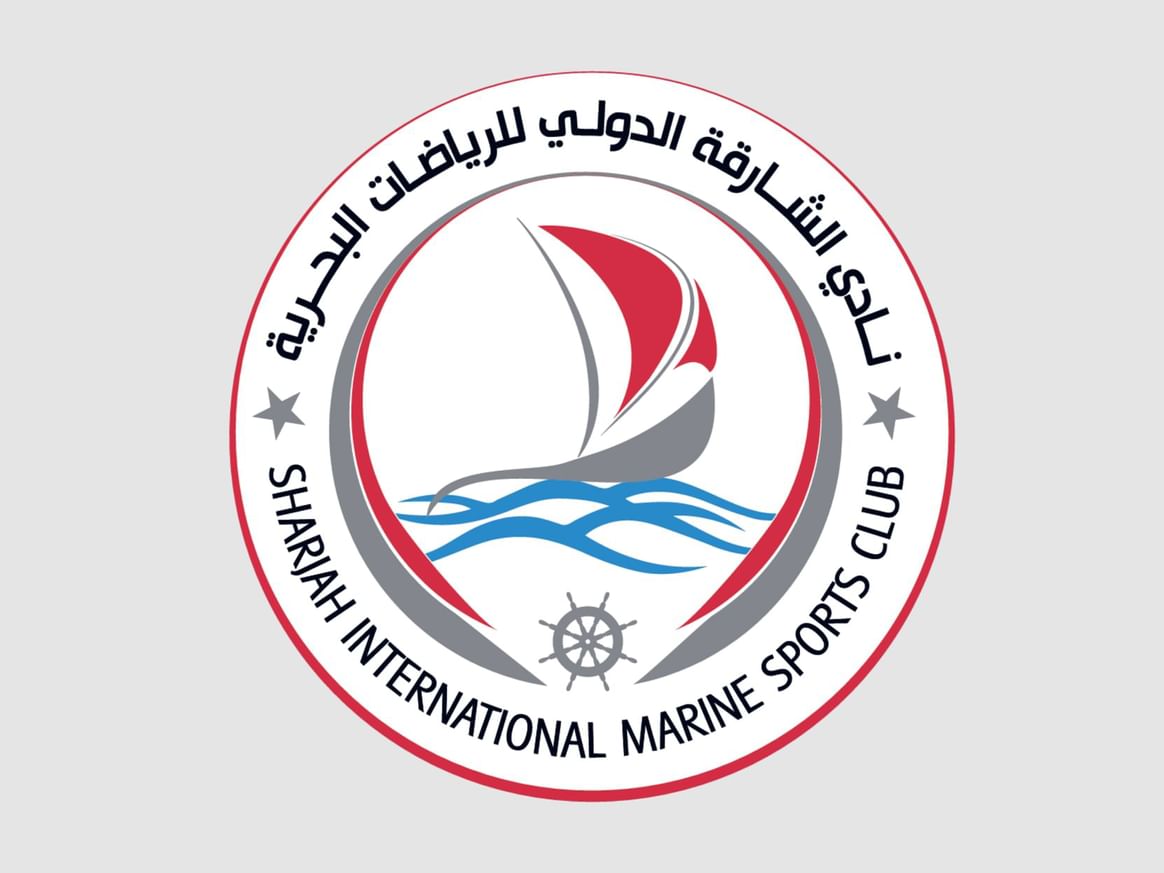 249 مستفيداً من مشاركة نادي الشارقة الدولي للرياضات البحرية في برنامج "عطلتنا غير"
