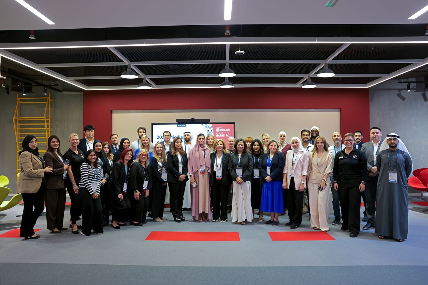 جامعة أبوظبي تنظم ملتقى "التطور المؤسسي والنهوض بالتعليم"