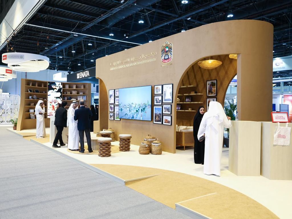 "الإمارات للتنمية المتوازنة" يستعرض مشاريعه في "اصنع في الإمارات 2026"