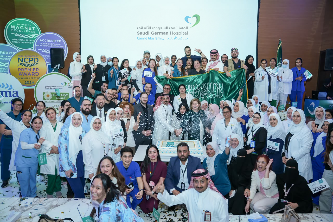 المستشفى السعودي الألماني في الدمام يحقق إنجازاً عالمياً في التميّز التمريضي ورعاية المرضى