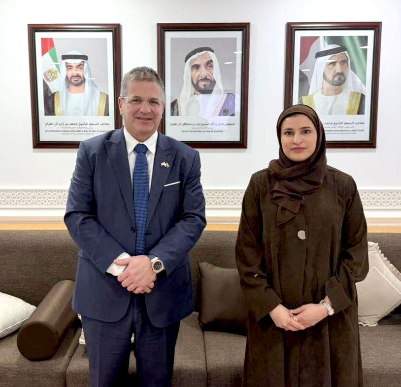 سارة الأميري تلتقي بوزير التربية والتعليم الإسرائيلي