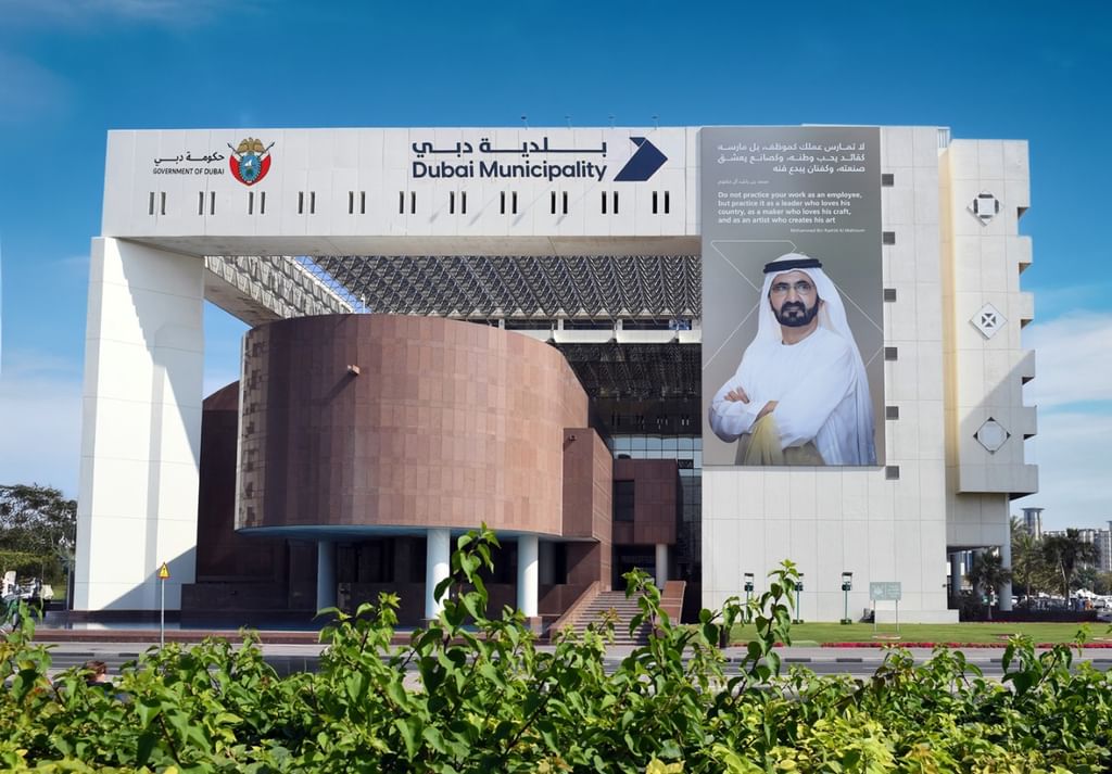 بلدية دبي ومعهد "IOSH" يتعاونان في مجالات السلامة المهنية والذكاء الاصطناعي
