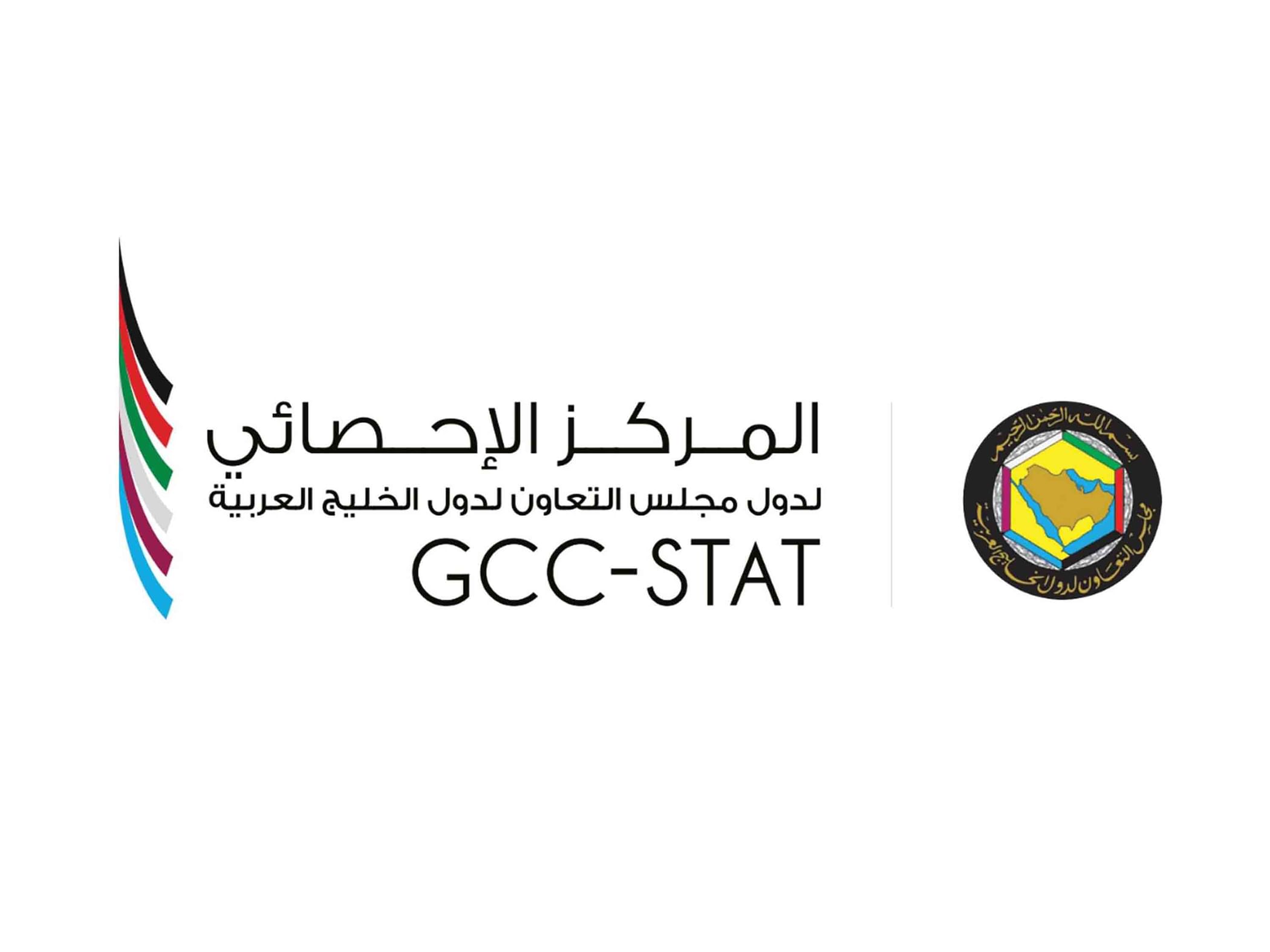 "الإحصائي الخليجي" يصدر دليلا موحدا لمؤشرات قياس أداء الإستراتيجية الخليجية لمكافحة المخدرات