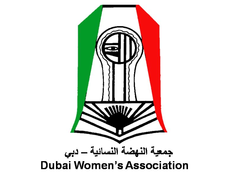 "نسائية دبي" تطلق برنامج"من التحدي إلى الأمل" لتمكين أسر أصحاب الهمم