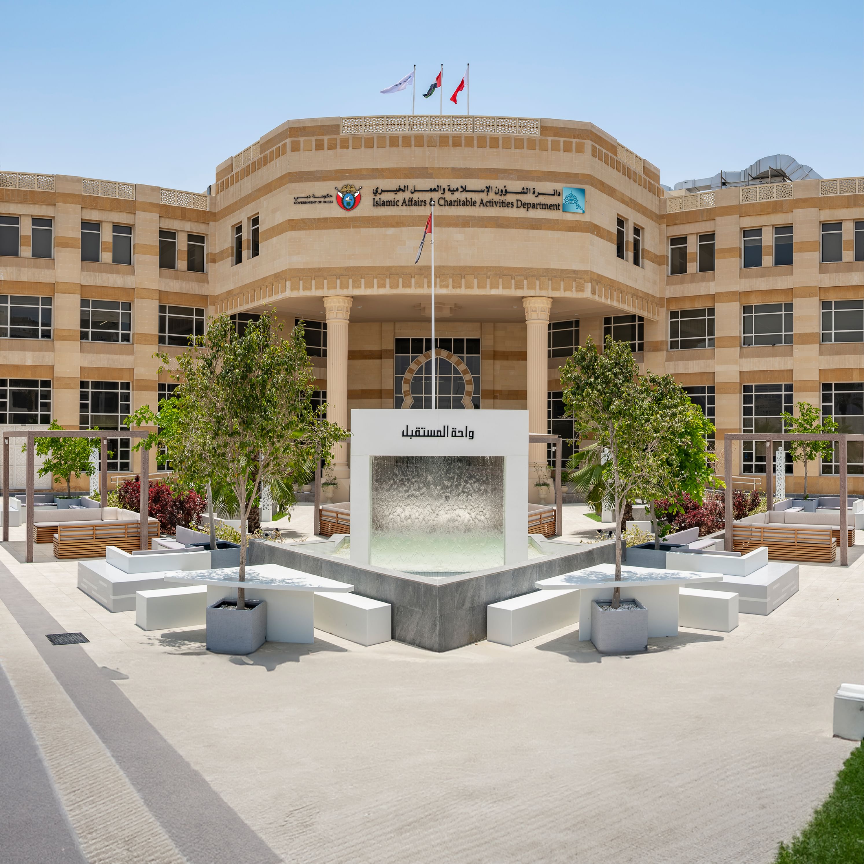 إسلامية دبي تطلق دروس المساجد لشهر أبريل تعزيزاً للوعي الديني وترسيخاً لقيم عام الأسرة