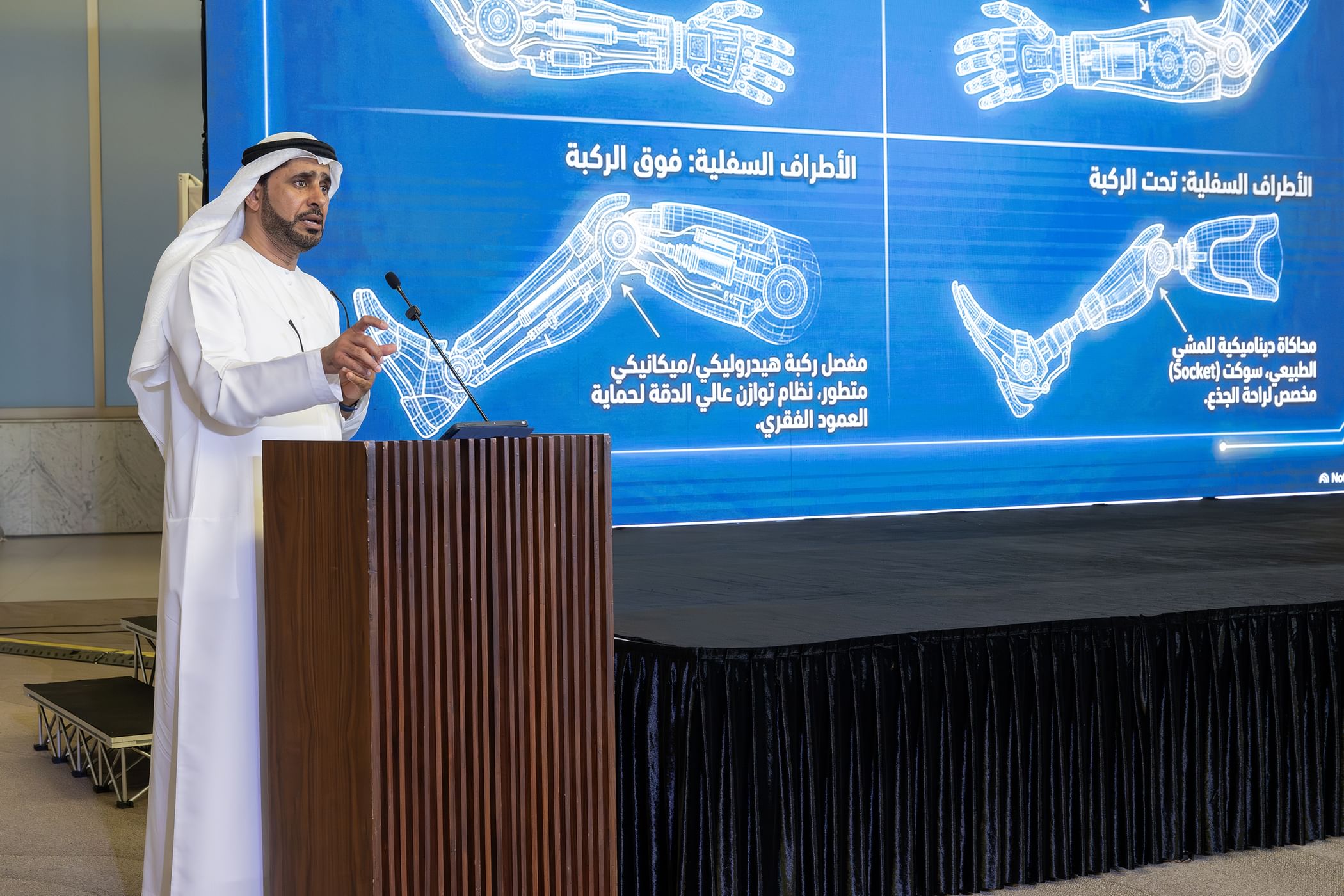"الفارس الشهم 3" و"الأعمال الخيرية العالمية" تطلقان برنامج "خطوة أمل" لتصنيع وتركيب الأطراف الصناعية انطلاقاً من العريش