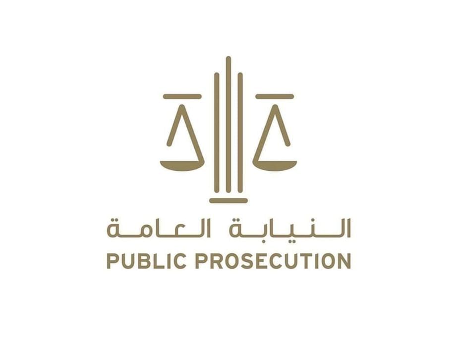 النائب العام للاتحاد: يوم زايد للعمل الإنساني يجدد عهد الإمارات بمسيرة العطاء والتكافل