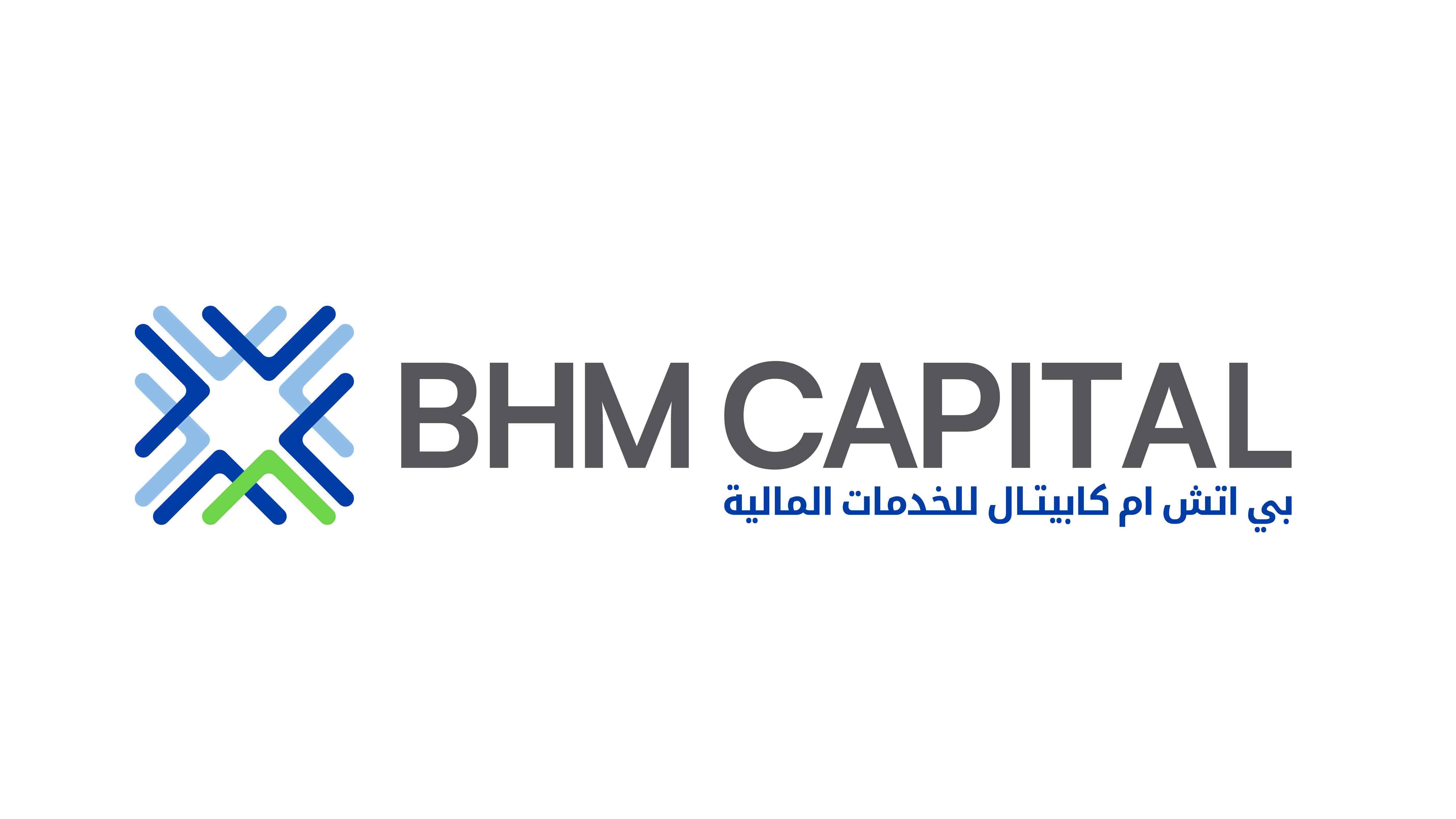 بي اتش ام كابيتال تصبح أول مؤسسة مالية إماراتية تتيح لعملائها الوصول إلى سوق عمّان المالي عبر منصة تبادل التابعة لسوق أبوظبي للأوراق المالية (ADX)