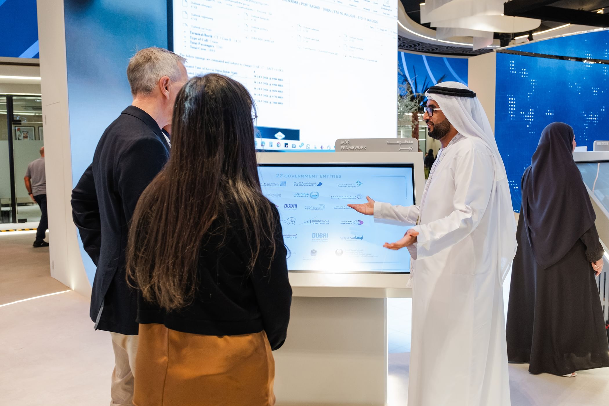 "صحة دبي" تستعرض منظومة "جبر" في معرض الصحة العالمي