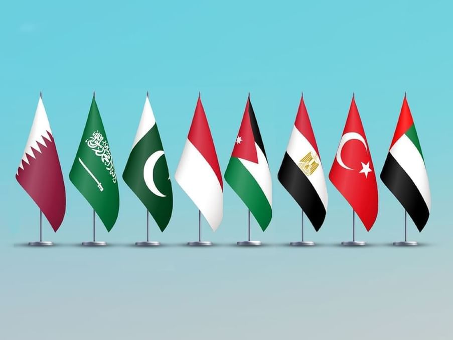 بيان مشترك لوزراء خارجية الإمارات وتركيا ومصر والأردن وإندونيسيا وباكستان والسعودية وقطر