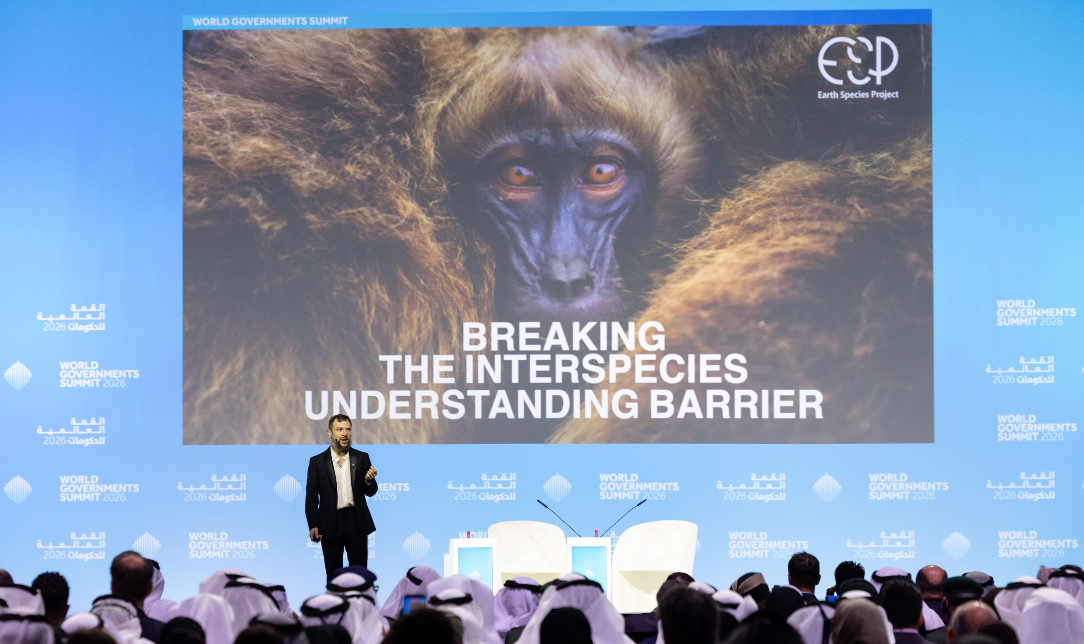 جلسة بـ"قمة الحكومات": الذكاء الاصطناعي يفتح آفاق فهم لغات الكائنات غير البشرية