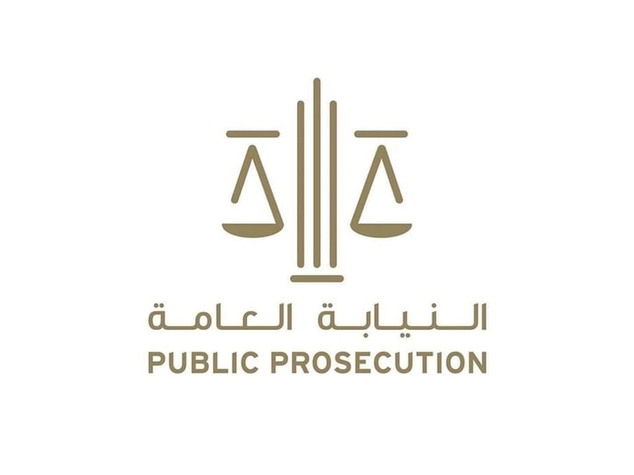 النائب العام للاتحاد: أمر رئيس الدولة والحكام بالإفراج عن نزلاء من المنشآت الإصلاحية يكرّس قيم الإنسانية وتماسك الأسرة