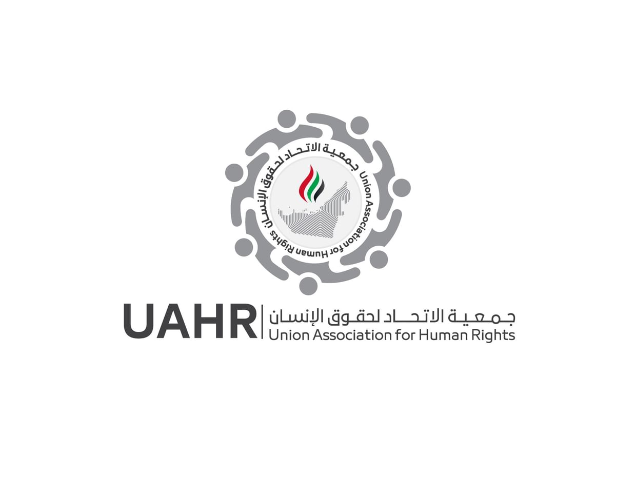 "الاتحاد لحقوق الإنسان": الإمارات تجسد رسالتها الإنسانية مركزا عالميا للعمل الخيري