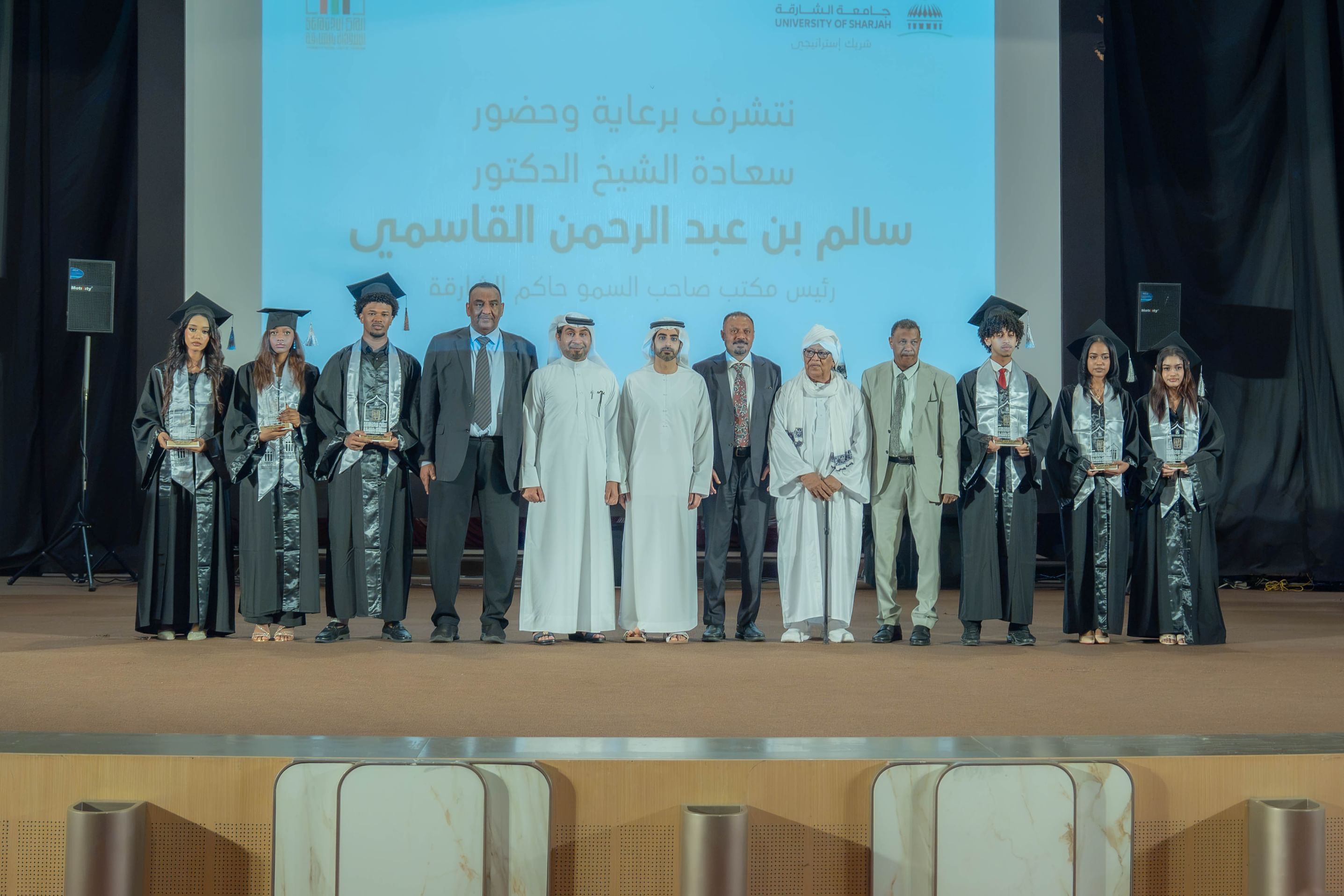سالم بن عبدالرحمن القاسمي يشهد حفل المركز الاجتماعي السوداني السنوي بالشارقة
