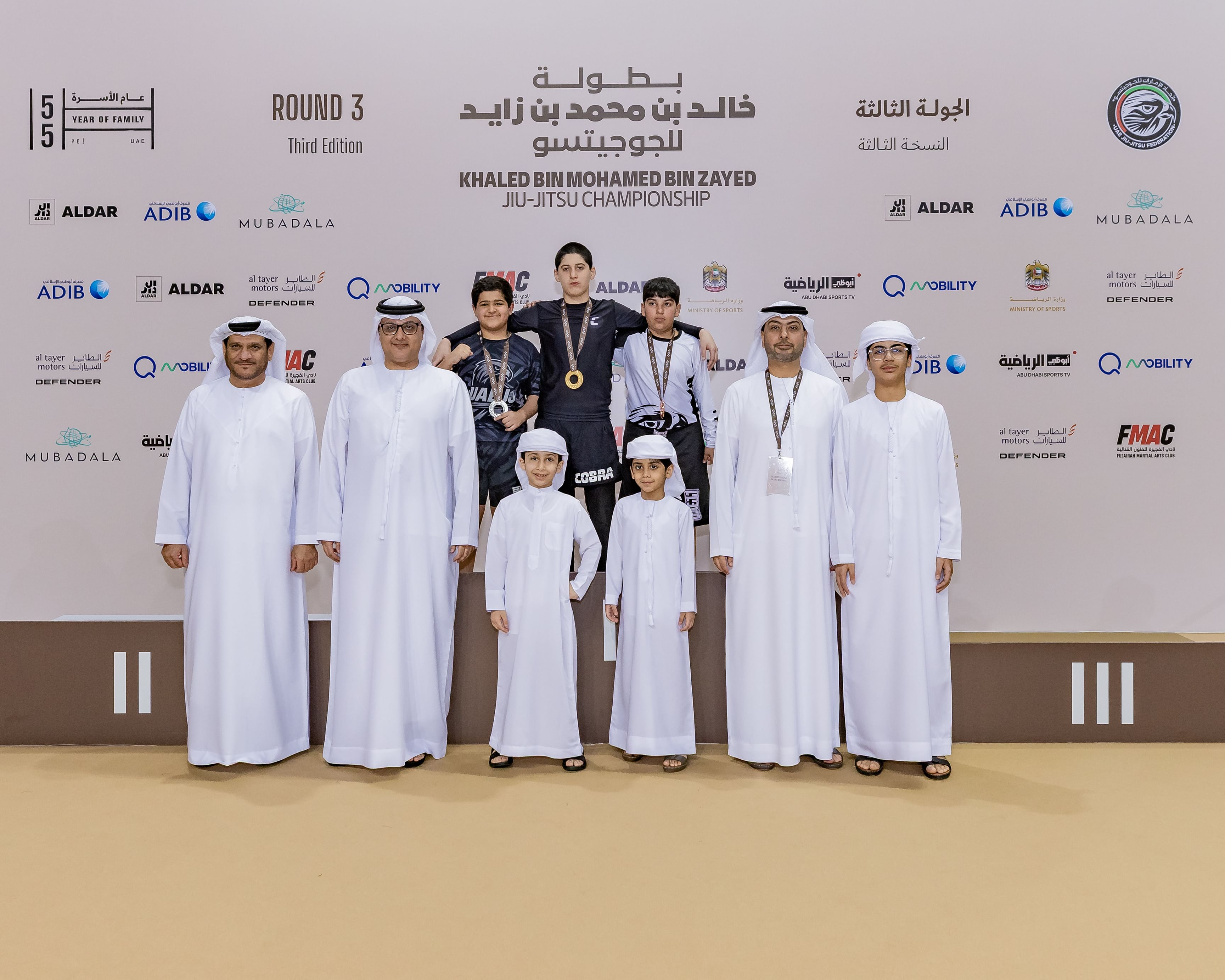 الشارقة للدفاع عن النفس يتصدر منافسات اليوم الأول من الجولة الـ 3 لبطولة خالد بن محمد بن زايد للجوجيتسو