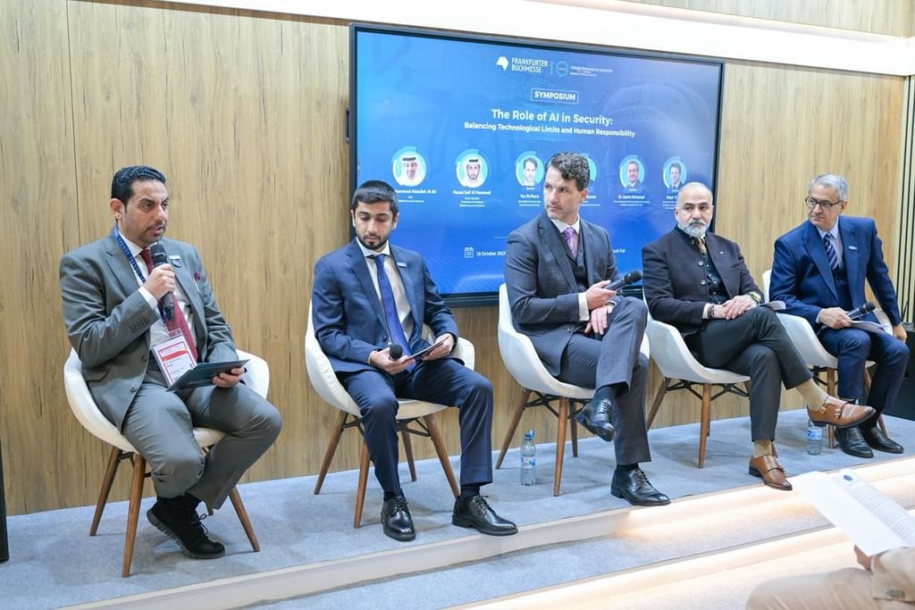 ندوة لـ"تريندز" تناقش "دور الذكاء الاصطناعي في الأنظمة الرقابية" بين الفرص والمخاطر
