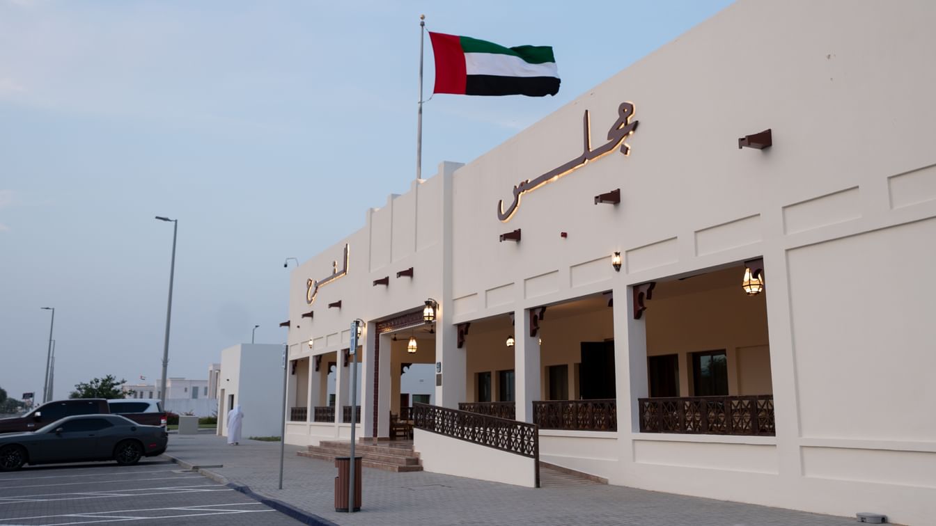  "اقتصادية أبوظبي" تطلق في العين مبادرة لتمكين الأسر الريادية