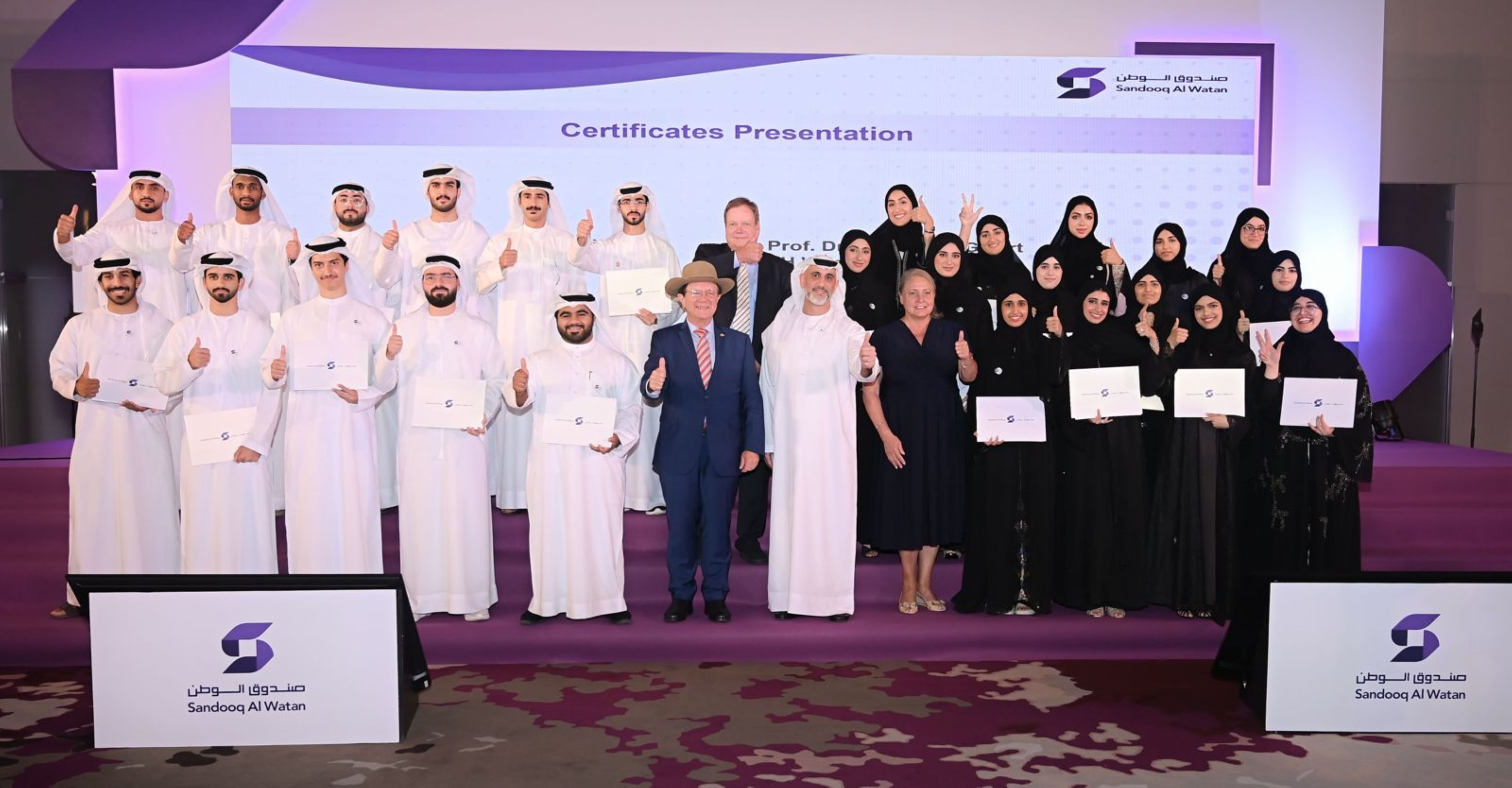 نهيان بن مبارك: خدمة الوطن والإسهام في مسيرته التنموية غاية شباب الإمارات