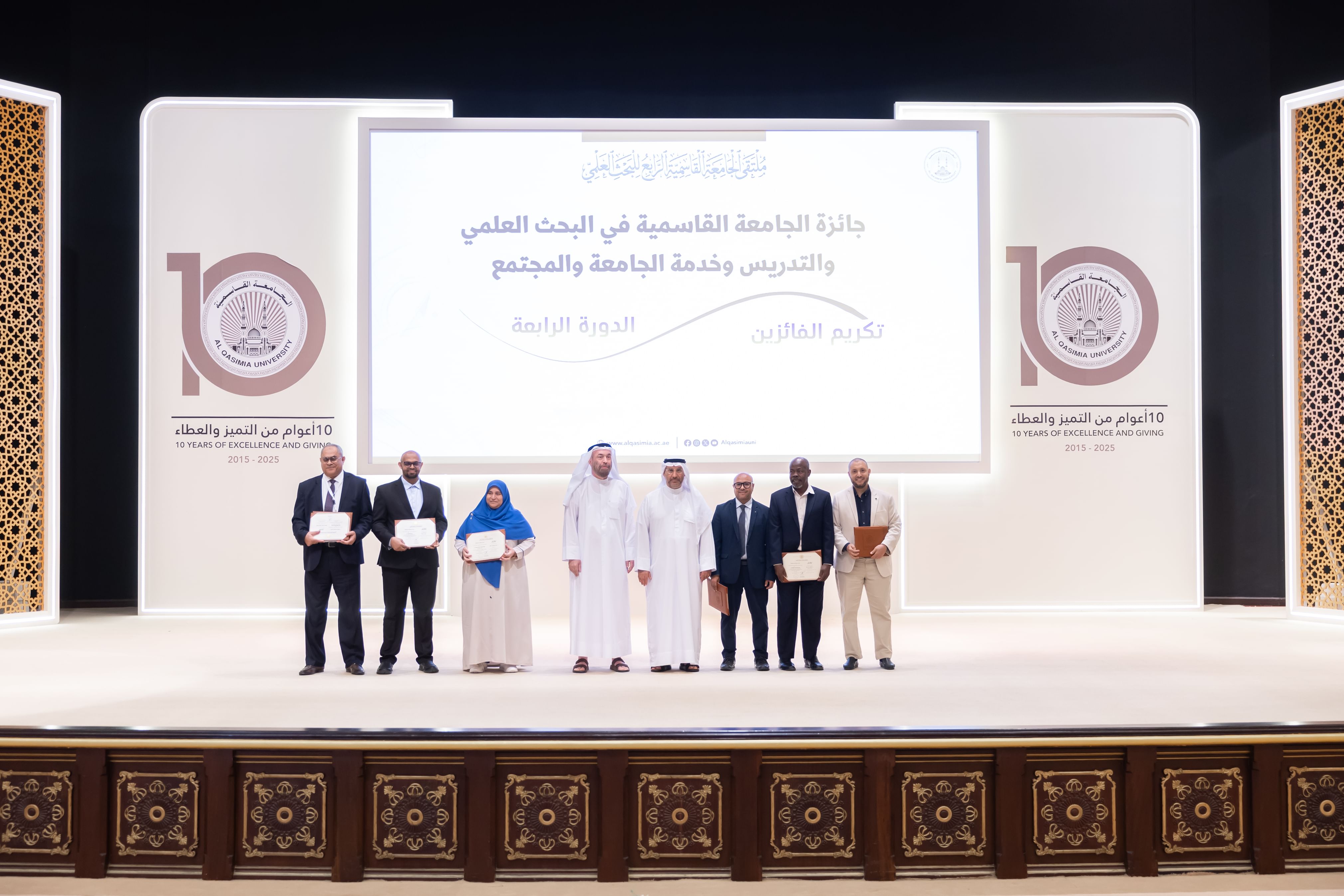 الشارقة/افتتاح ملتقى البحث العلمي الرابع وتكرم المتميزين