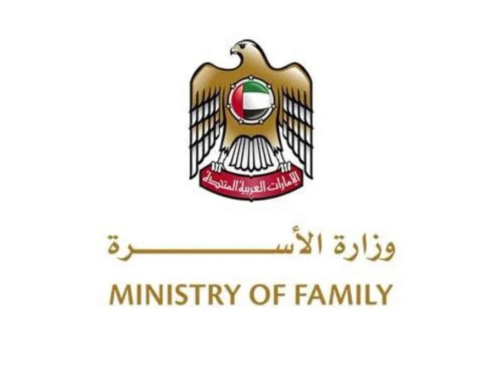 وزيرة الأسرة: إرث زايد ونهج القيادة الرشيدة رسخا مكانة الأب في بناء الأسرة ونهضة الوطن