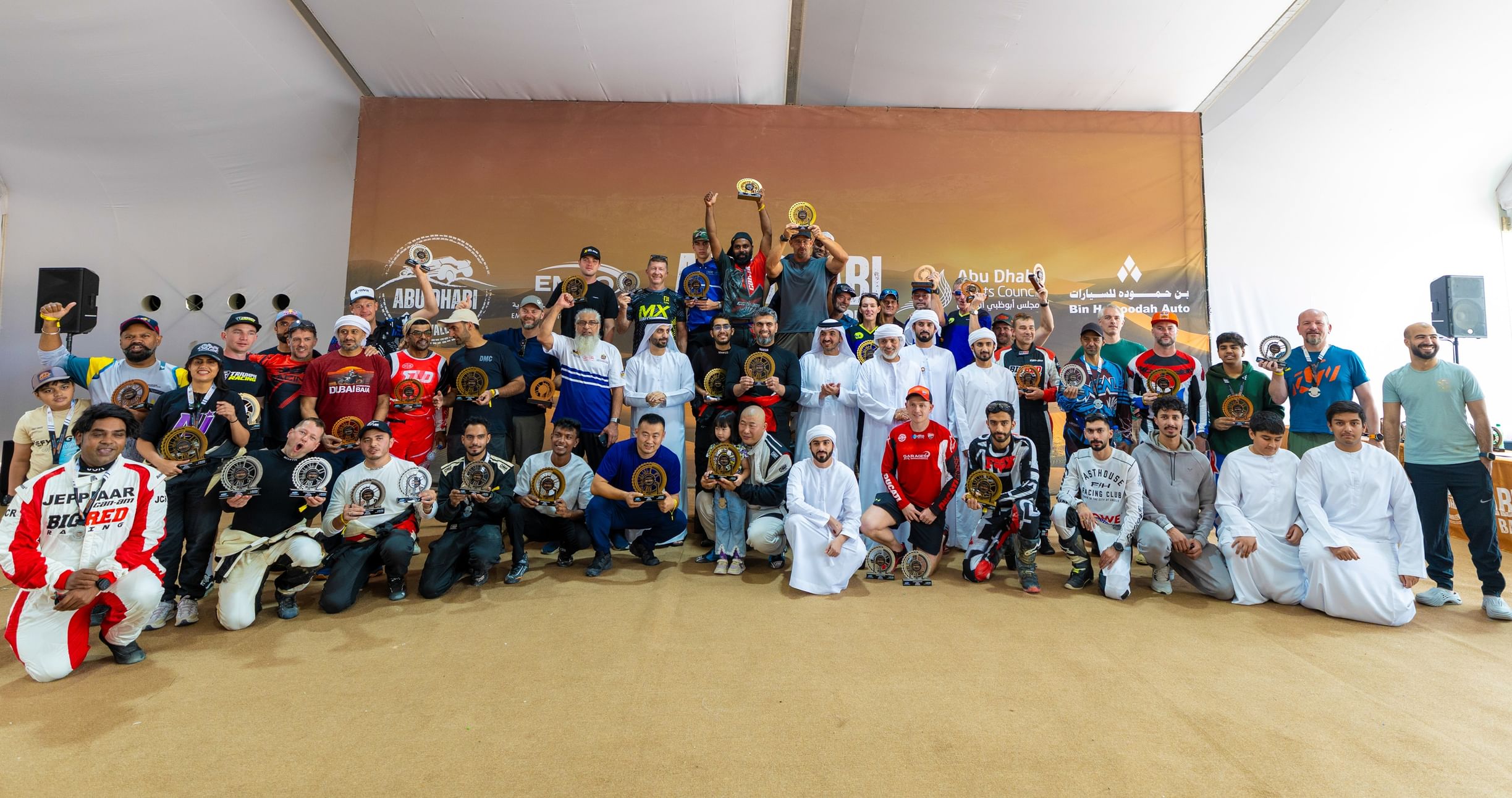 ختام الموسم الثالث من تحدي باها أبوظبي بمشاركة 20 دولة