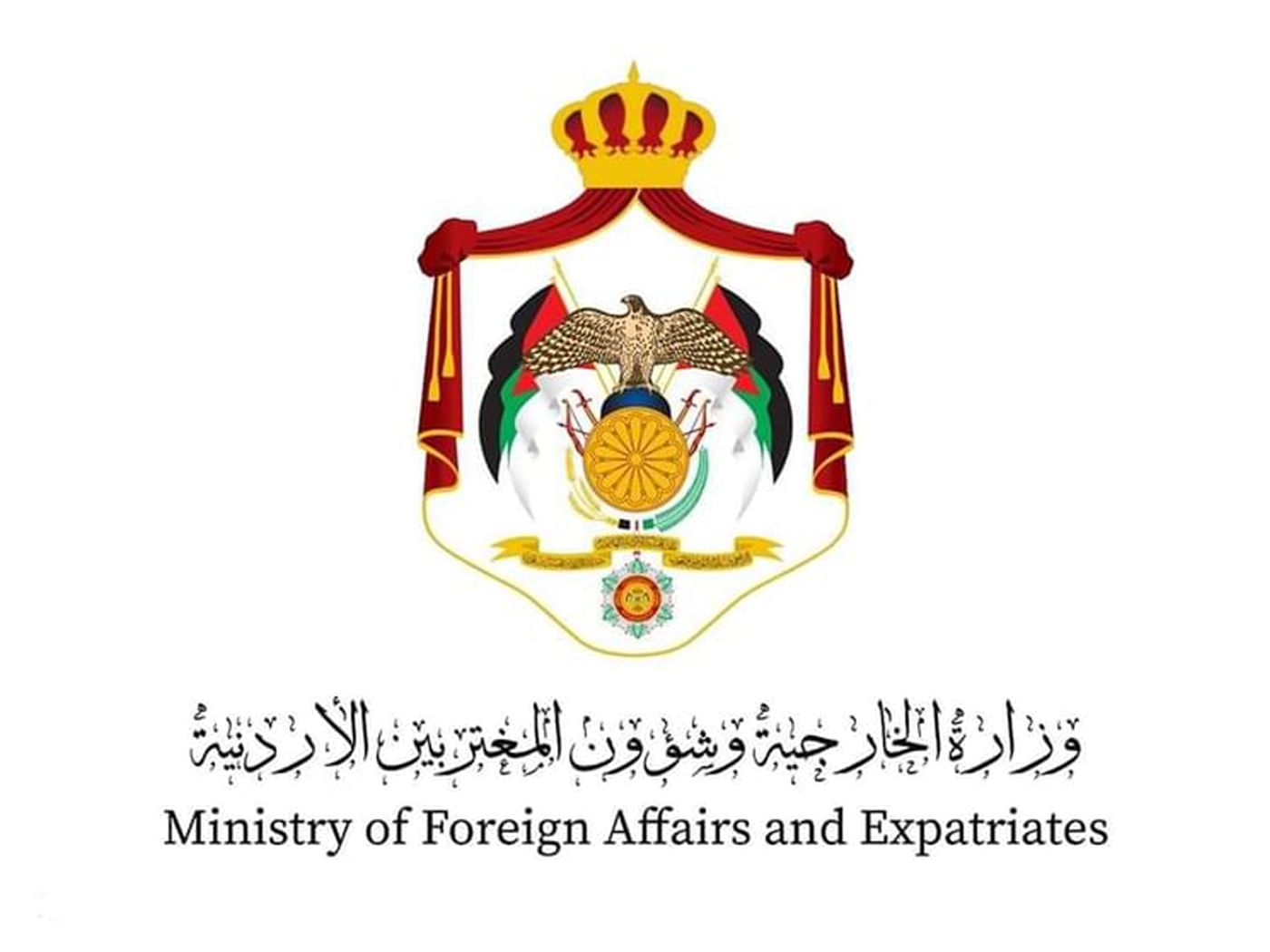 الأردن يدين الهجوم الإيراني على ناقلة أدنوك ويؤكد تضامنه مع الإمارات