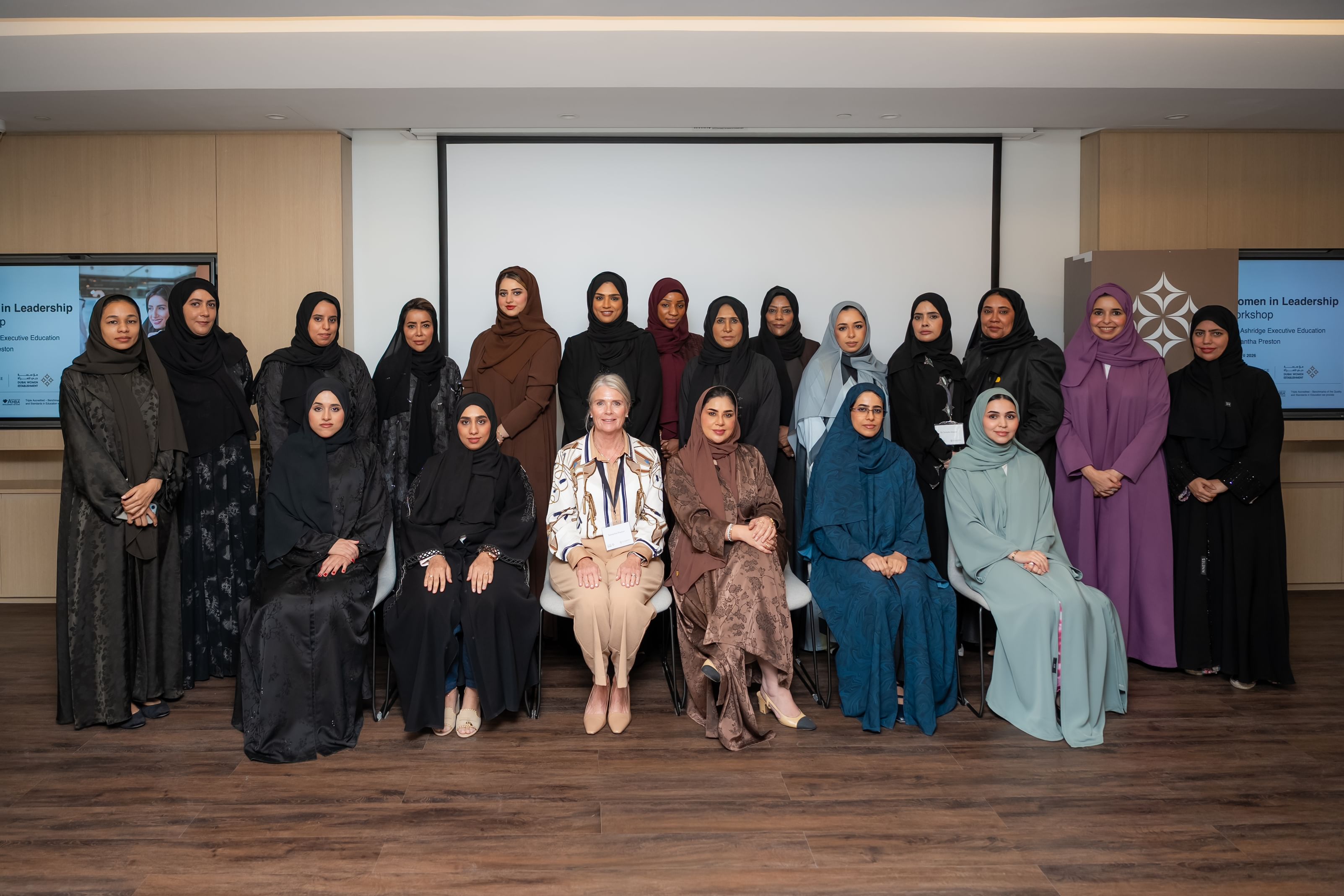 مؤسسة دبي للمرأة تواصل برنامج "تمكين بلس"