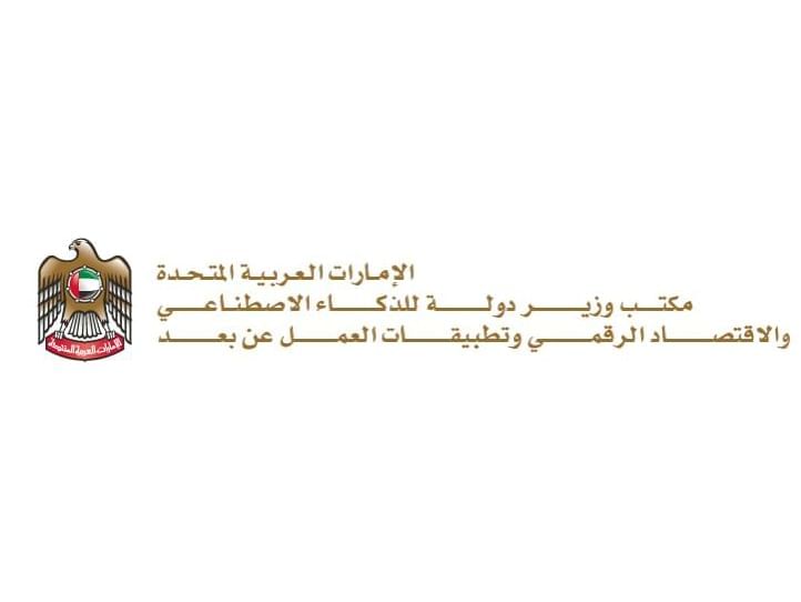 زيارة لـ50 رئيساً تنفيذياً للذكاء الاصطناعي بالدولة إلى كبريات الشركات الأمريكية