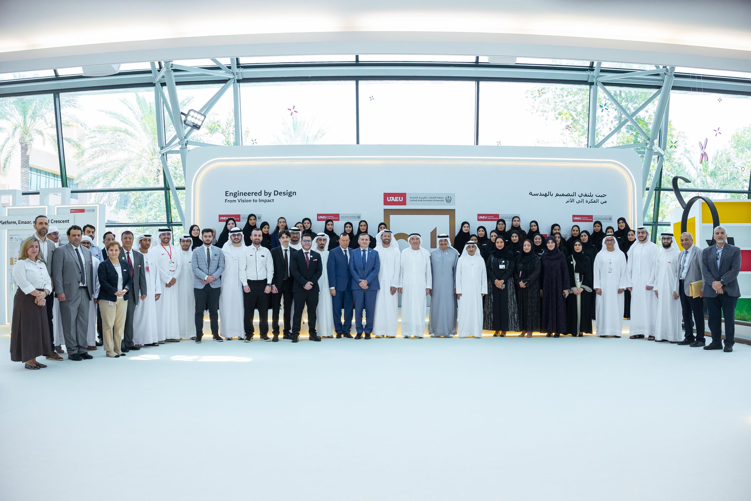 جامعة الإمارات تقدم ابتكارات طلابية تقود إلى حلول مستقبلية