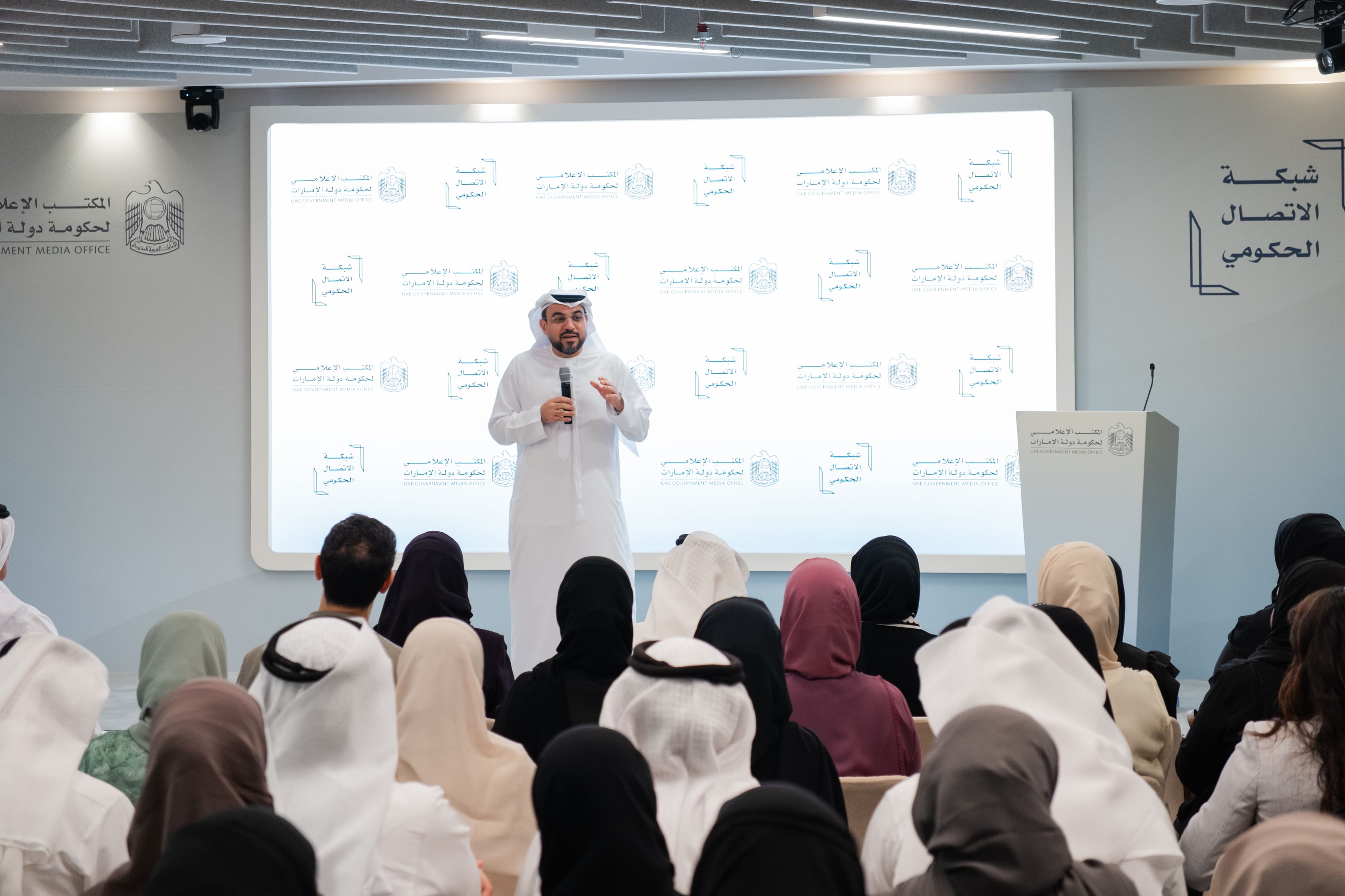 سعيد العطر: الذكاء الاصطناعي المساعد Agentic AI سيقود مستقبل الاتصال الحكومي ليكون أكثر تأثيراً واستباقية
