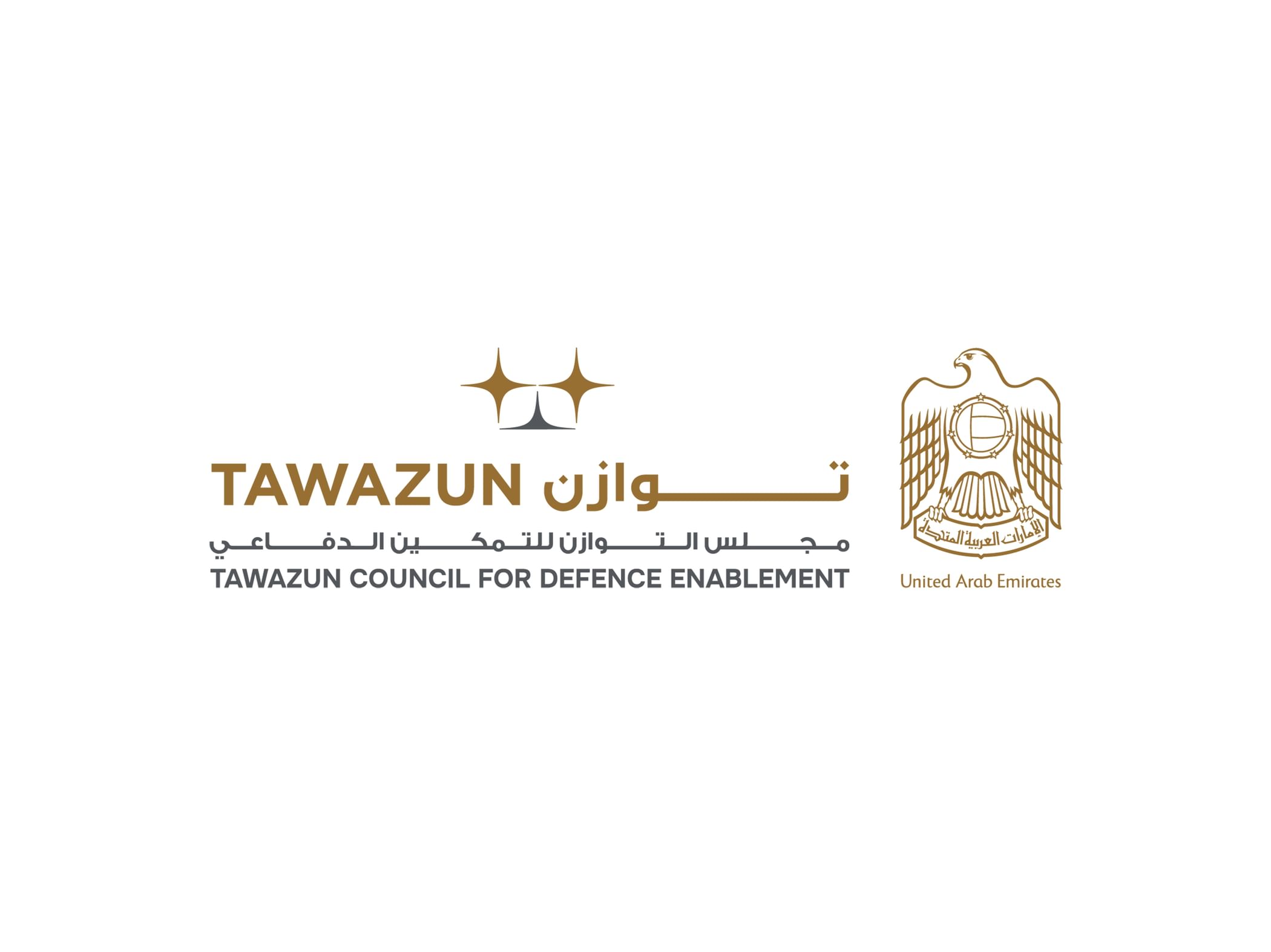 "توازن"يستعرض ممكنات تنظيمية وحلولا صناعية في "اصنع في الإمارات 2026"