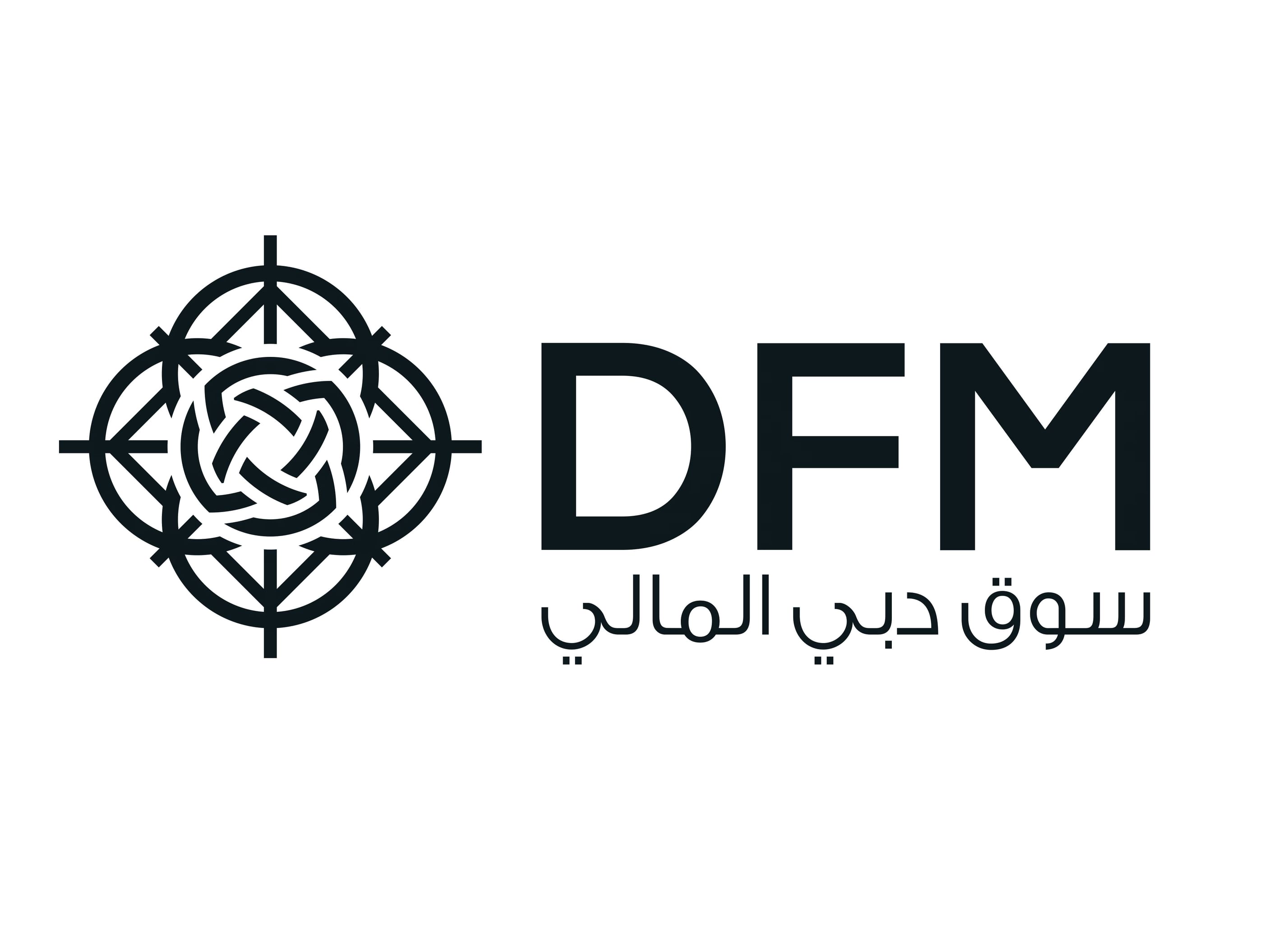"دبي المالي" يحصل على اعتراف هيئة الرقابة على الأسواق المالية السويسرية كمنصة تداول أجنبية