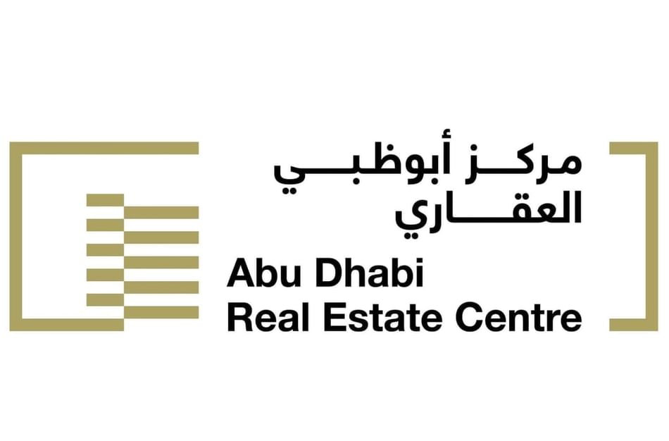 "أبوظبي العقاري" يكشف عن أحدث مؤشرات أداء السوق العقارية في الامارة