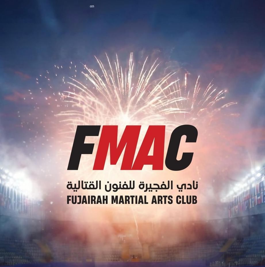 "الفجيرة للفنون القتالية" ينافس في 7 فئات ضمن جوائز صناعة الرياضة